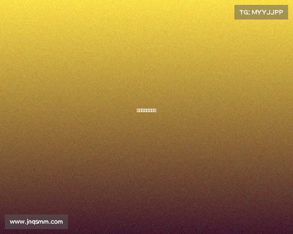 赛事经费预算清单