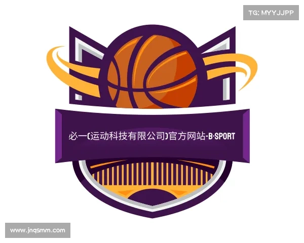 介绍必一(运动科技有限公司)官方网站-B·Sport